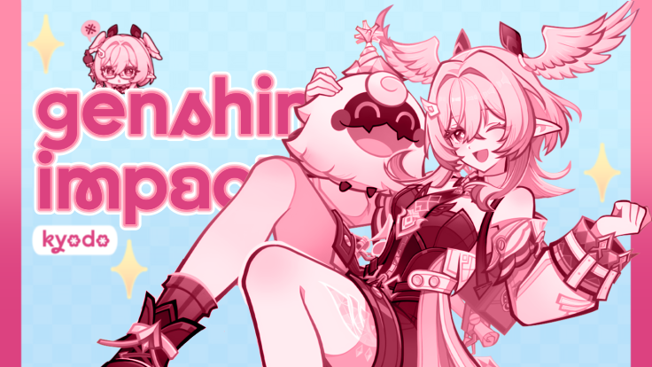 Genshin Impact banner
